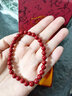 普陀山蓮陀記朱砂手串女護身符手鏈男士轉運珠本命年首飾生日禮物送男女友老婆 高含量紫金砂手串12mm【附證書(shū)】 自用@送女友/男友/長(cháng)輩/生日禮物 曬單實(shí)拍圖