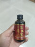 獵魚王網紅裴裴 裴萊道鯉魚散炮添加劑魚餌黑坑搶魚偷驢爆護鯉魚餌料  裴拉鯉（100ml） 曬單實拍圖