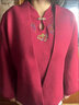 千秋詩(shī)中老年女裝新款秋冬裝針織毛衣兩件套大碼媽媽裝外套打底衫套裝女 酒紅色LYFH606 3XL 建議130-150斤 曬單實(shí)拍圖