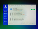 Seasonic新款A(yù)TX3(2024)海韻電源FOCUS GX1000 850 750ATX3金牌全模全日系電容壓紋線原生12V-2×6支持5090 新品CORE GX650 ATX3 White 曬單實(shí)拍圖