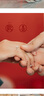 喜鉆鉑金鉆戒女結婚求婚鉆石戒指經(jīng)典六爪鉆戒婚戒GIA裸鉆定制送女友 【GIA證書(shū)】鉑金30分FG色VS2 曬單實(shí)拍圖