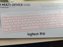 羅技（Logitech）K580 無(wú)線(xiàn)藍牙超薄靜音鍵盤(pán) 辦公鍵盤(pán)電腦手機Mac平板 ipad鍵盤(pán)  無(wú)線(xiàn)鍵鼠套裝 K580 玫瑰粉+ M221 粉色 無(wú)線(xiàn)靜音套裝 雙模 101鍵 曬單實(shí)拍圖