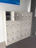 煥燁 多門(mén)帶隔板更衣柜工廠(chǎng)員工雙層鞋柜車(chē)間儲物柜鐵皮柜子帶鎖 12門(mén)帶隔板 00cm 經(jīng)濟款 曬單實(shí)拍圖