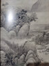 【包郵】中國(guó)畫大師經(jīng)典系列叢書名家山水花鳥人物畫集畫冊(cè)畫譜（明末清初） 陳洪綬 曬單實(shí)拍圖