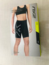 2XU Core系列壓縮褲 專(zhuān)業(yè)運動(dòng)健身褲女透氣速干運動(dòng)瑜伽褲緊身短褲 黑/銀色反光 M 曬單實(shí)拍圖