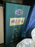 白水杜康大師釀造純糧食52度濃香型白酒整箱酒水批發(fā)特價送禮 52度 500mL 6瓶 喜慶 曬單實拍圖