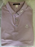羅蒙（ROMON）短袖t恤男商務(wù)休閑彈力透氣POLO領(lǐng)打底衫上衣服男裝LM13耦荷3XL 曬單實(shí)拍圖
