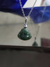 小小鈺 天然油青翡翠玉佛吊墜彌勒佛公掛件玉吊墜女項鏈緬甸A貨帶證書(shū)配鏈 曬單實(shí)拍圖