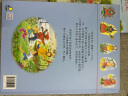 我的时间（全3册）儿童科普启蒙绘本 附赠DIY钟表盘 教孩子认识年、月、周的时间管理书 3-10岁睡前阅读亲子阅读 实拍图