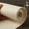 弘梅 教師節(jié)全羊毛毛氈 耐磨加厚書法國畫毛氈墊白色100*200cm 文房四寶寫毛筆桌布禮盒裝 曬單實(shí)拍圖