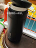 格律（GELU） 茶水分離保溫杯車載男女士磨砂商務(wù)高檔泡茶杯水杯泡茶316不銹鋼 黑色-彩盒裝- 320ml 曬單實(shí)拍圖