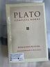 現貨 柏拉圖全集 Plato: Complete Works 曬單實(shí)拍圖