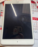 瘋殼 蘋(píng)果ipad2021鋼化膜10.2英寸mini6/2020平板air/4蘋(píng)果9.7 【HDR超清鉆石鋼化膜】1片裝+神器 iPad Mini4/5(7.9英寸) 曬單實(shí)拍圖