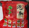 張鋪太醫(yī) 艾草泡腳藥包泡腳粉艾葉生姜紅花益母草足浴粉女艾葉足浴包 1袋120小包 曬單實(shí)拍圖