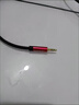 磊邦（LeiBang） 磊邦音頻線一分二3.5mm轉(zhuǎn)雙蓮花頭rca插頭手機臺式機電腦功放音箱通用低音 3.5mm一分二蓮花 鋁合金外殼 2米 曬單實拍圖