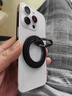 榮啟 RQZN新款指環(huán)扣MagSafe磁吸手機支架強力iPhone16背貼金屬磁力圈多功能支撐旋轉桌面男手指女便攜車(chē)載 【磁吸六代轉軸支架】電鍍款-雅黑 配送備用引磁片 曬單實(shí)拍圖