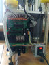 安潤達(dá)（ANRUNDA） 國標(biāo)無氧銅SYWV75-5高清電視線 純銅高清閉路線電視信號線 64網(wǎng)0.8無氧銅200米 曬單實(shí)拍圖