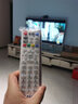 DONPV 適用于中國聯(lián)通華為EC6109-U網(wǎng)絡電視IPTV機頂盒遙控器KL1616 Q21 聯(lián)通EC6109-U+電池 曬單實拍圖