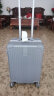 梵地亚行李箱男铝框拉杆箱小型20英寸旅行箱密码箱女可登机箱皮箱子银 实拍图