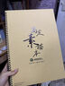 馬利牌A48K16K素描本 學(xué)生速寫(xiě)本繪畫(huà)8開(kāi)畫(huà)畫(huà)本美術(shù)生小學(xué)生素描紙手繪專(zhuān)用畫(huà)本彩鉛畫(huà)紙專(zhuān)業(yè)水彩 A4【30張-120g】 曬單實(shí)拍圖