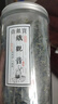 御茗恩特級鐵觀音2025年新茶茶葉春茶蘭花香濃香型高山茶烏龍茶 鐵觀音2罐【500克】 曬單實拍圖