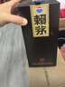 茅臺(tái)賴茅傳承棕  醬香型白酒 53度 500mL*2瓶裝 曬單實(shí)拍圖