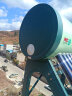 四季沐歌（MICOE）飞享太阳能热水器家用光电两用自动上水 预约电加热 水温水位显示 一级能效 送+装 36管265L 实拍图