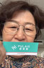 普萊斯（pulais）純鈦進(jìn)口老花鏡男防藍光高清超輕老花眼鏡女老年老人老光眼鏡5313 黑色 150度 (建議50-54歲) 曬單實(shí)拍圖