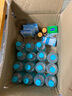 海氏海諾 醫(yī)用膠帶壓敏膠帶傷口包扎紗布固定膠布帶紙質(zhì)無紡布透氣易撕 【皸裂橡皮膏】2.5cm*4米*2卷 曬單實(shí)拍圖