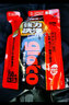 SOFT99汽車玻璃水2L 防雨驅(qū)水雨刷精 去油膜清潔劑雨刮水雨敵-20℃ -20℃2L*6瓶 四季通用驅(qū)水型 曬單實(shí)拍圖