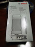 BOSCH博世電錘沖擊鉆集塵罩防塵罩接灰碗GBH2-20DRE/GBH2000適用 博世集塵罩（新款） 曬單實拍圖