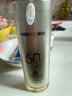 韓后（Hanhoo）50倍防曬霜bb輕薄裸妝持妝清爽遮瑕美白防紫外線隔離提亮膚色正品 輕盈裸妝修顏霜SPF50+PA++ 50g 曬單實(shí)拍圖