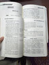 【加厚450頁(yè)】作文書(shū)初中作文高分范文精選中考滿(mǎn)分作文優(yōu)秀1000篇大全2025年素材初中版七八九年級初中生適用初一二三全國作文選7 【全2冊】7-9年級作文+英語(yǔ)滿(mǎn)分作文 曬單實(shí)拍圖