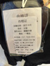 AEMAPE收腰遮肚裙擺上衣女25春秋新款中長款寬松襯衫時尚漂亮別致小衫 黑色 XL (115-125斤拍) 曬單實(shí)拍圖