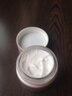 茱莉蔻（JURLIQUE）新臻萃活顏奢養(yǎng)面霜50ml 滋潤型緊實肌膚 保濕均衡 彈嫩滋潤 曬單實拍圖