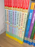 文學(xué)名家作品精選系列（全套10冊(cè)）名師賞讀彩色版 蕭紅朱自清老舍魯迅趙麗宏宗璞冰心汪曾祺季羨林葉圣陶 曬單實(shí)拍圖