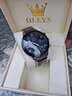 歐利時(shí)（OLEVS）瑞士認證品牌手表男石英表潮流男士手表夜光防水多功能陶瓷男表 升級加強版 曬單實(shí)拍圖