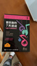 音樂(lè )制作7天速成 Logic Pro編曲教程（優(yōu)樞學(xué)堂出品） 曬單實(shí)拍圖