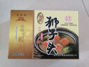 五亭橋 揚州特產(chǎn)獅子頭肉圓子肉丸手工大斬肉四喜丸子方便菜4只/盒240g 蛋黃獅子頭 曬單實(shí)拍圖