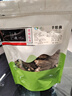 廣供天下羊肚菌50g露思同款廣元青川山珍特產(chǎn)去柄羊肚菌燉湯食材滋補(bǔ)營養(yǎng) 曬單實(shí)拍圖
