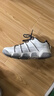 FILA FUSION斐樂(lè )潮牌男鞋運動(dòng)鞋復古籃球鞋百搭老爹鞋輕便舒適休閑鞋 亮灰/煙雨灰-LD 41 曬單實(shí)拍圖