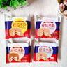 JAY益錦提拉米蘇蛋糕俄式風味甜點早餐蛋糕甜品代餐零食休閑小吃 益錦提拉米蘇1000克可可味 曬單實拍圖