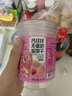 萌寶小可耐萌寶無牛奶無雞蛋低敏口水軟棒寶寶餅干營養(yǎng)小寶零食松軟孕婦零食 草莓味無蛋奶鈣鐵鋅 補維生素 曬單實拍圖