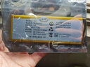 浩尊 金立S9 S8 S7 V188 M3S M4 E7t GN9013/9011/9006手機(jī)電池 金立S8/GN9011電池+工具+支架 曬單實(shí)拍圖