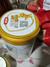 伊利（YILI）金領(lǐng)冠珍護4段新升級兒童奶粉800g 1罐 3-6歲適用 國產(chǎn)牛奶粉1罐裝 曬單實(shí)拍圖