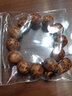 乙太尚品太行山崖柏手串手鏈佛珠送禮長輩 火焰瘤疤20MM(爆滿) 曬單實拍圖