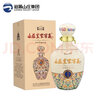 山莊皇家窖藏38度彩瓷濃香型白酒純糧釀?wù)?50ml*4山莊皇家窖藏酒水保價(jià)送禮 38度 450mL 4瓶 曬單實(shí)拍圖
