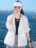 KANJOOP防曬衣女2024新款夏季薄款防紫外線透氣夏薄衫白外套時尚防曬服女 白色 下擺無抽繩款 XL 【建議125-138斤】 曬單實拍圖
