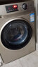 海尔（Haier）滚筒洗衣机全自动家用10kg公斤大容量洗衣机时间洗除菌净螨羽绒洗变频电机一级能效节能以旧换新 【基础款】巴氏除菌+时间洗+筒自洁 实拍图