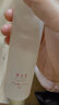 妍詩(shī)美（acymer）AC106 時(shí)光新肌精華水（二代）補水保濕深潤伊的家 曬單實(shí)拍圖